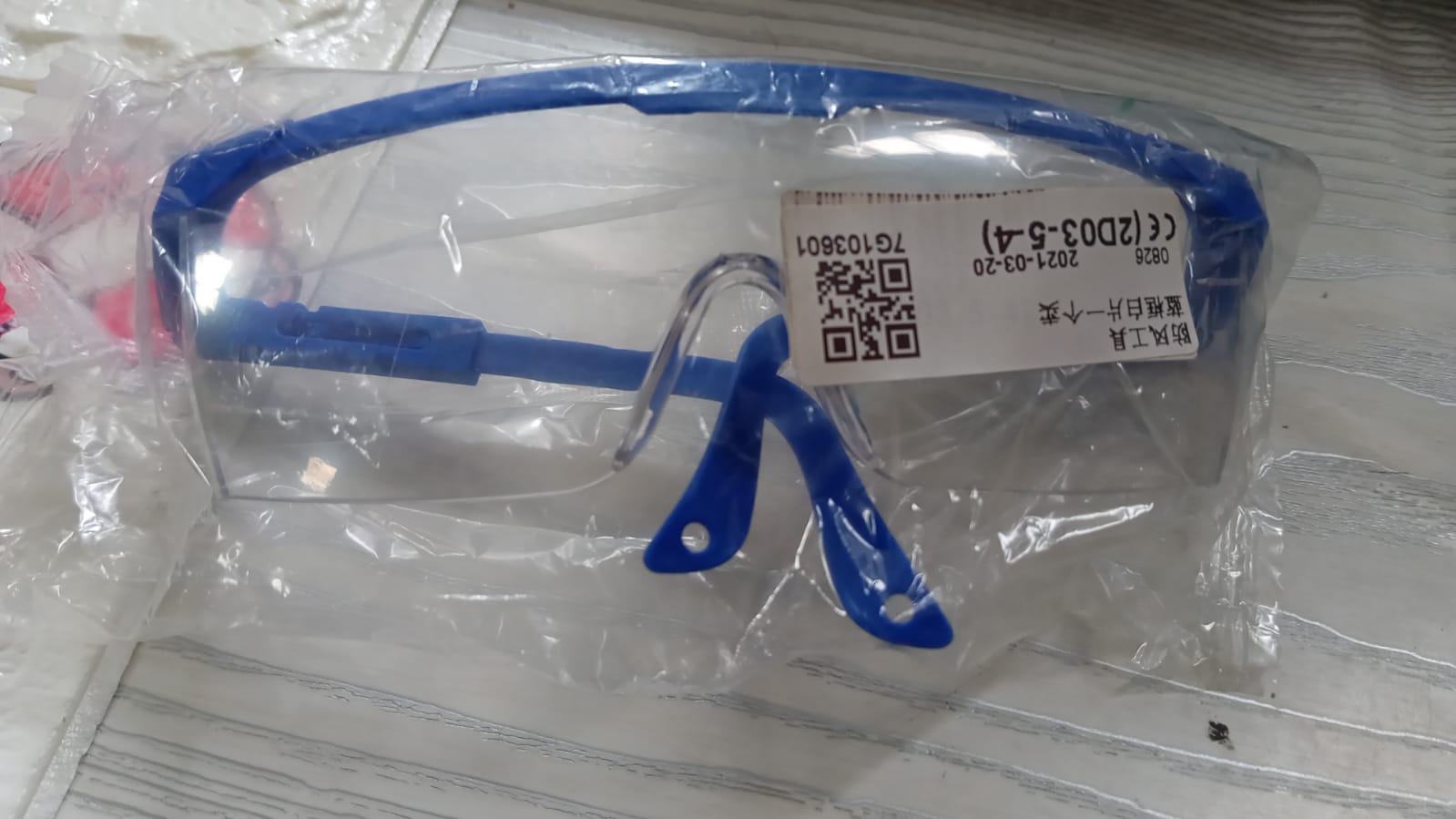 7951 Safety Glasses Dust Wind Proof Eye Glasses UV Protection, Safety Goggles Eyewear Adjustable spray clear shooting eye protection eyewear clear glasses for men women lab goggles over glasses 7951 Safety Glasses Dust Wind Proof Eye Glasses UV Protection, Safety Goggles Eyewear Adjustable spray clear shooting eye protection eyewear clear glasses for men women lab goggles over glasses